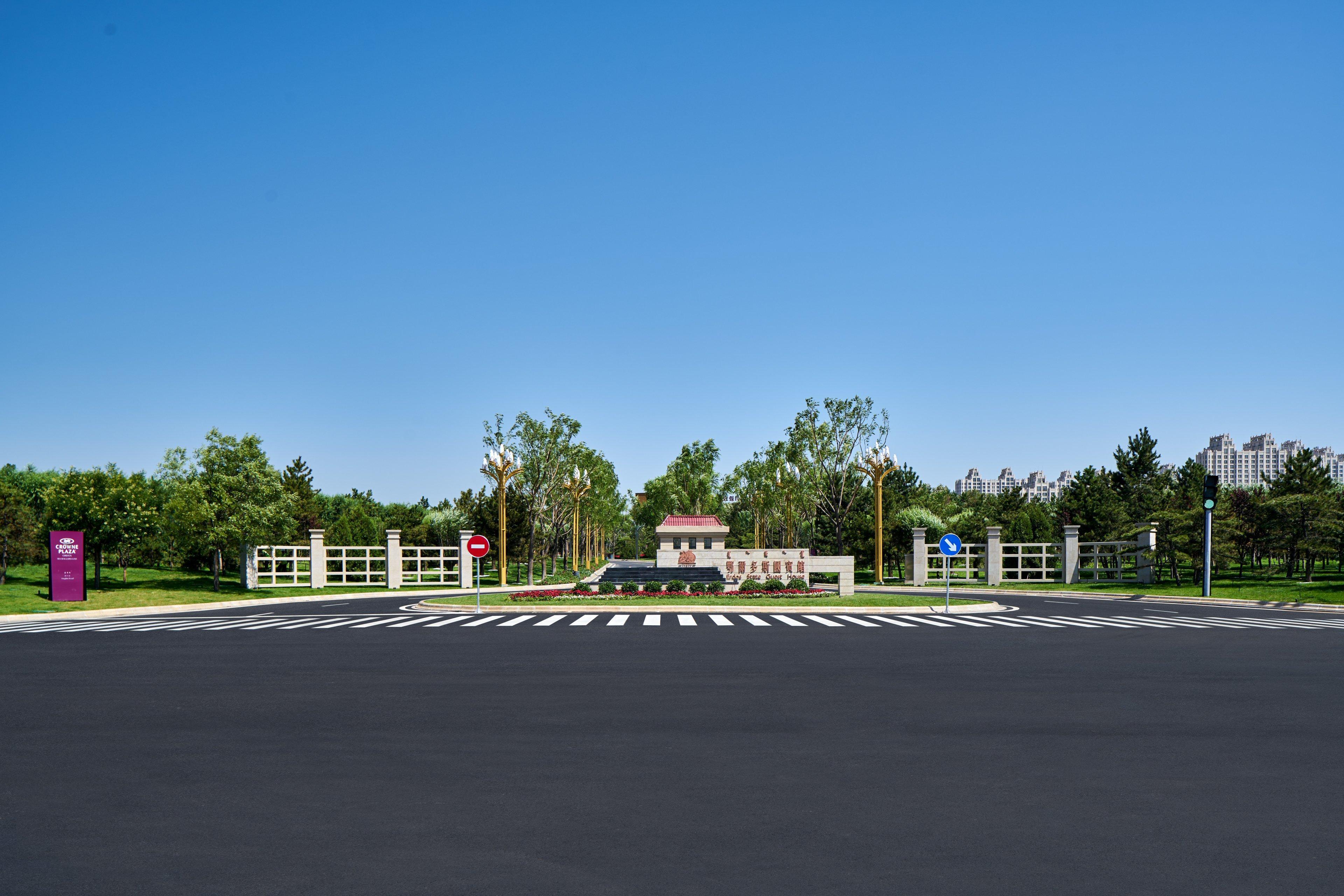 Crowne Plaza Ordos, An Ihg Hotel Exterior photo